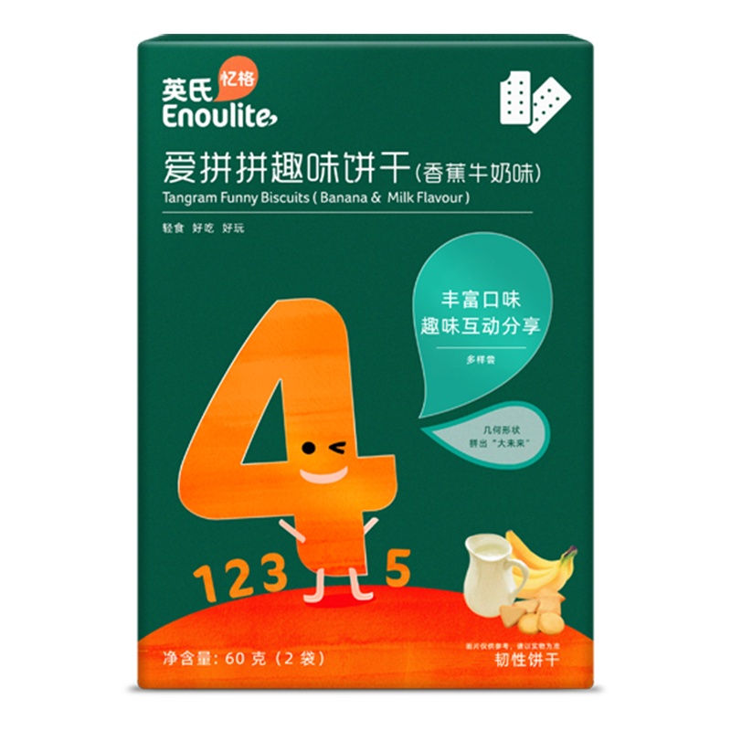 英氏(Enoulite)爱拼拼趣味饼干 香蕉牛奶味 60g 盒装 4阶能独站 儿童饼干 宝宝零食辅食 趣味拼图互动