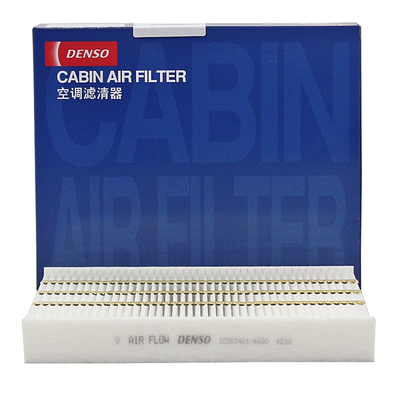 电装(DENSO)空调滤.原配261401-4430适配卡罗拉/威兰达/RVA4/八代凯美瑞/雷凌/雷克萨斯ES/RX