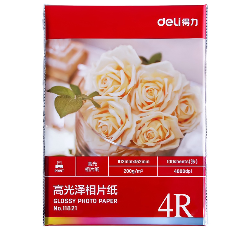 得力(deli)11821高光泽相片纸4R多规格6寸防水着色均匀光面打印速度快 100张/袋 1袋
