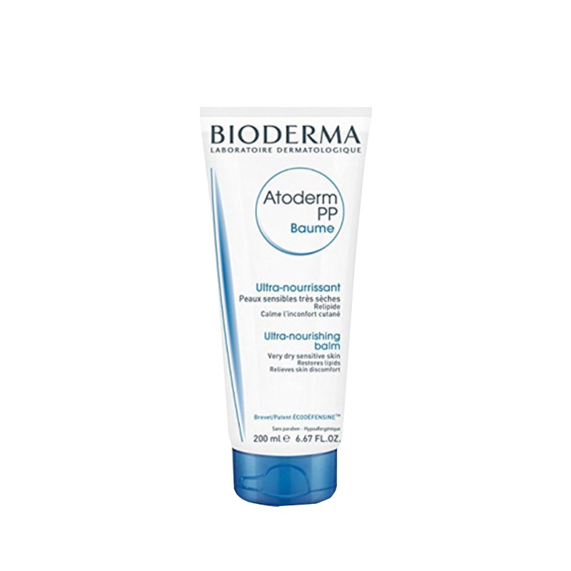 BIODERMA 贝德玛 赋妍烟酰胺 滋润修护霜 200ml/瓶 滋润营养