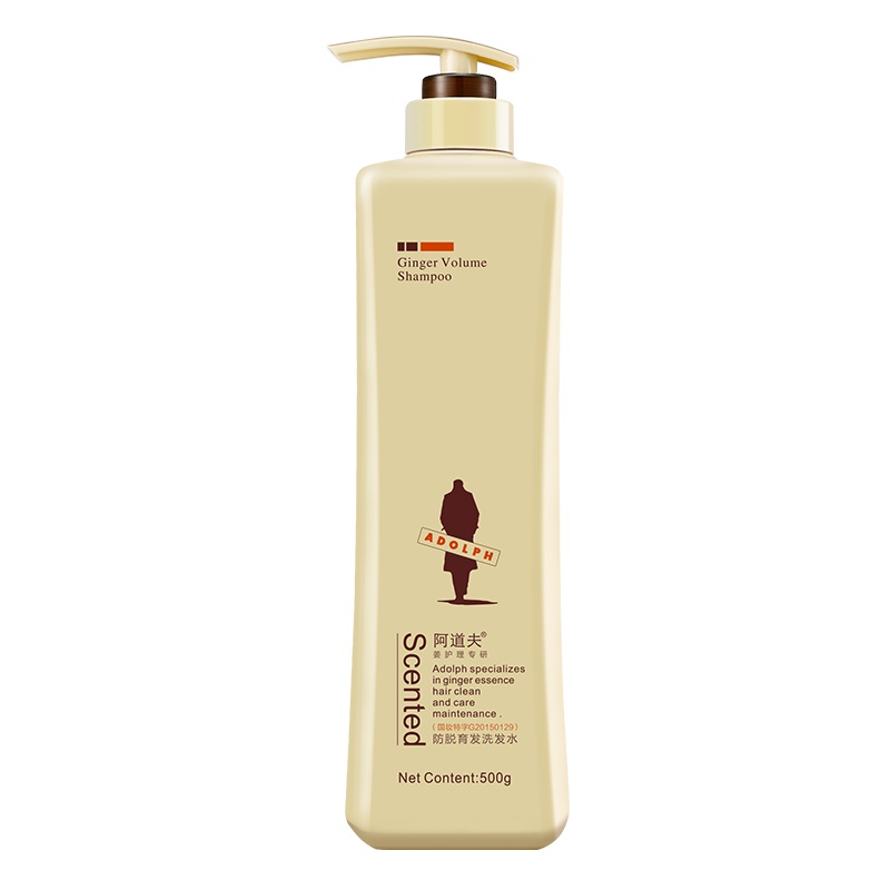 阿道夫(ADOLPH)生姜强根育发洗发水洗发乳液 正品滋养头皮养发育发洗发膏500g