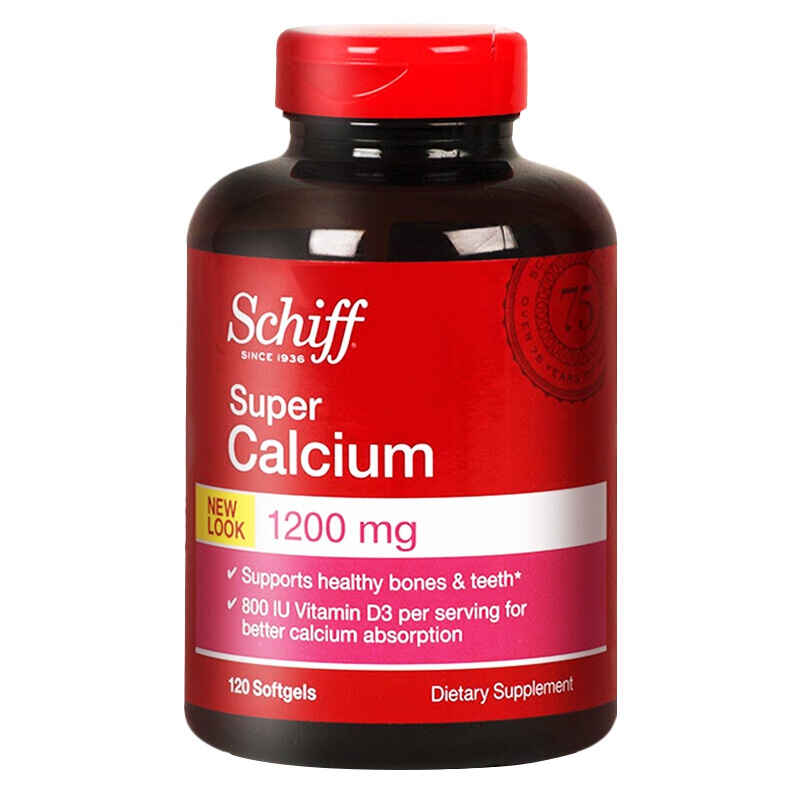 [液体钙好吸收 ]美国进口 Schiff 舒钙软胶囊液体钙片1200毫克120粒/瓶膳食营养补充剂青少年成人中老年补钙