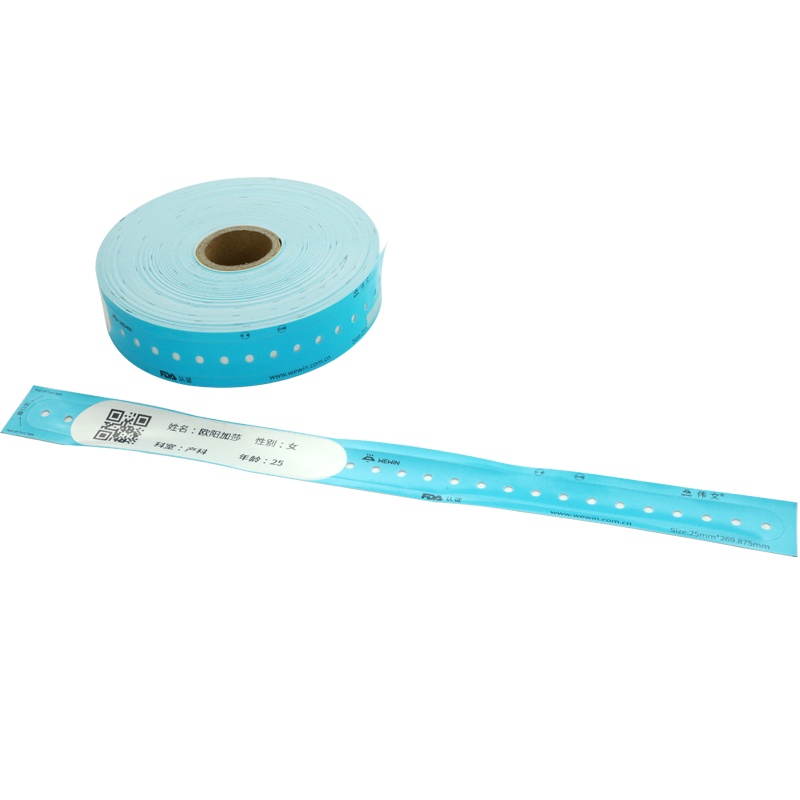 伟文（wewin）WD25-270-100（湖蓝042) (20卷)一次性医用热敏打印腕带标识/成人