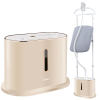 美的(Midea)2L 双杆RS 可卧可立蒸汽挂烫机 家用手持/挂式电熨斗 白色