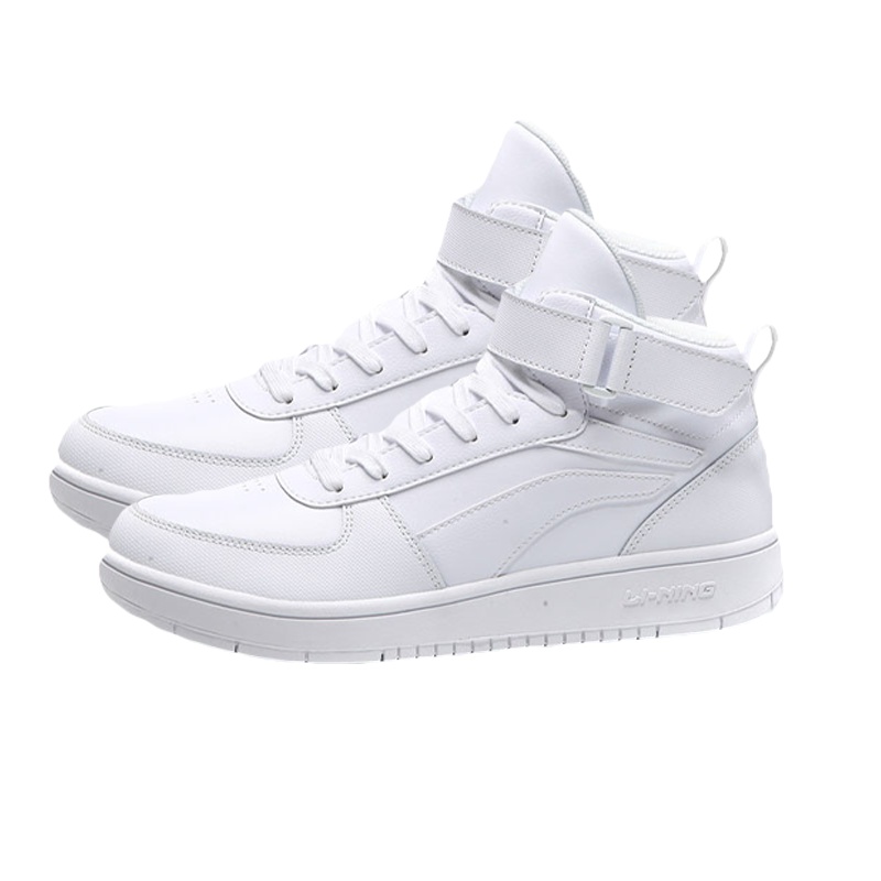 李宁 骑士中帮 男款休闲鞋AGCM163耐磨防滑透气运动鞋