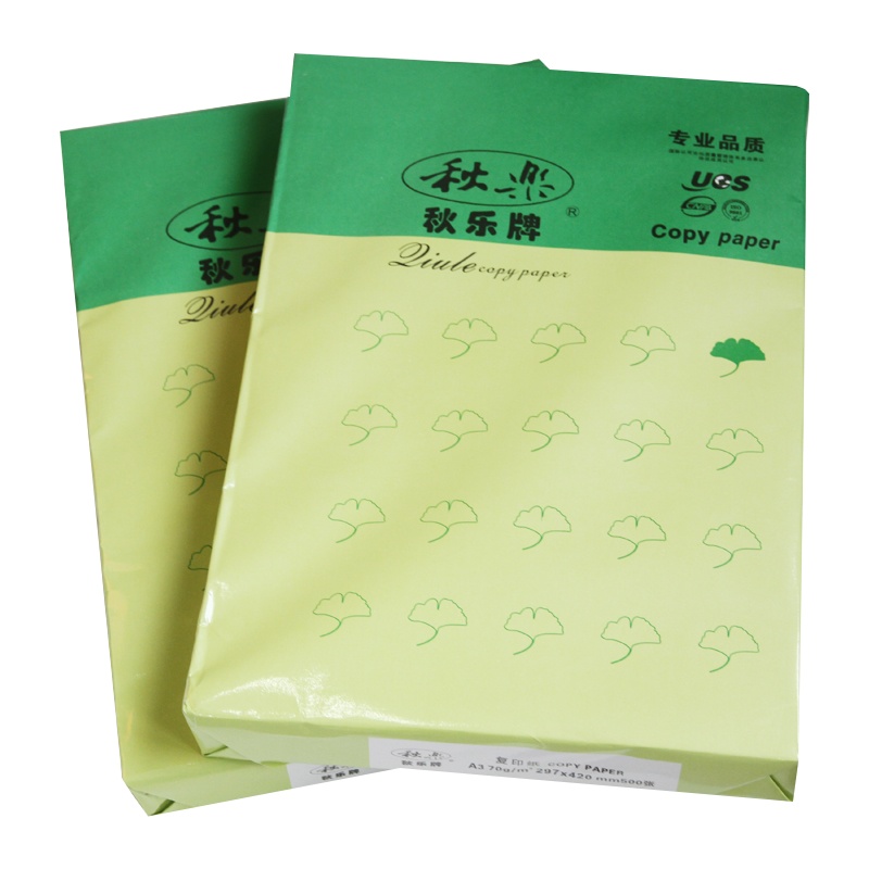 秋乐16k纸 打印复印纸 白纸纯木浆500张70g学生作业16k打印
