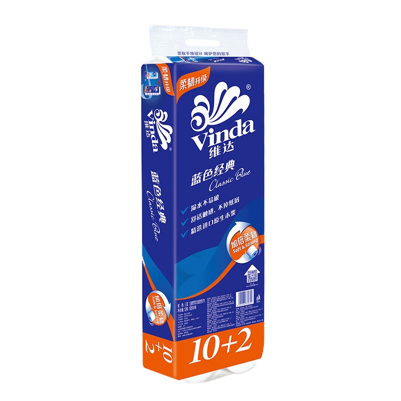 维达 卷纸 卷筒纸 蓝色经典 3层120克12卷