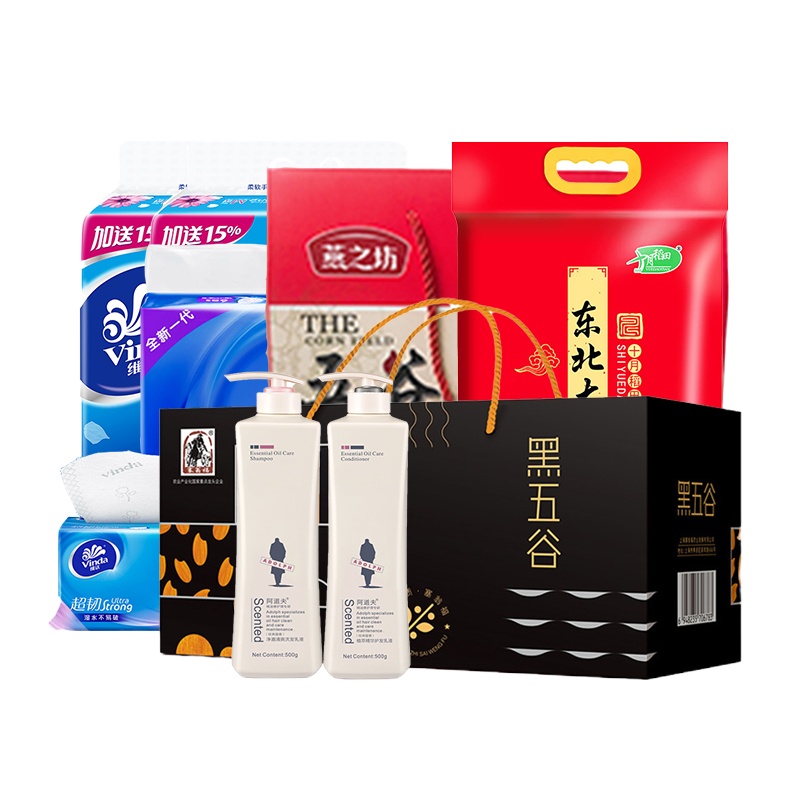 中秋节日慰问套餐8 ZHY