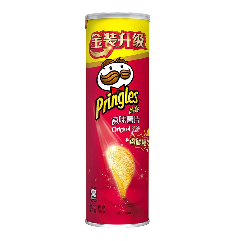 品客(Pringles)薯片原味110g*5罐(新老包装随机发货)