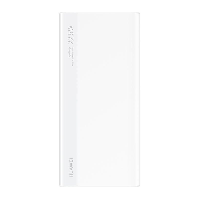 HUAWEI/华为多协议超级快充移动电源10000mAh(Max22.5W SE)适用苹果三星部分型号手机平板 白色