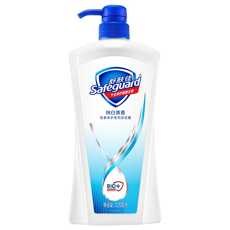 舒肤佳 纯白清香型 沐浴露720毫升