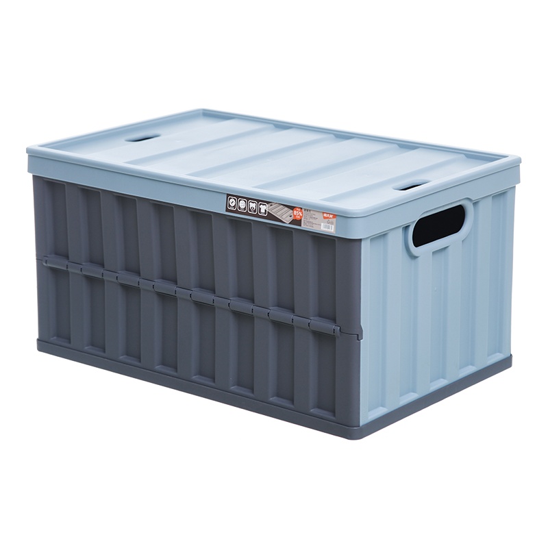 禧天龙汽车可折叠后备箱储物箱车用收纳箱整理车内用品伸缩整理箱