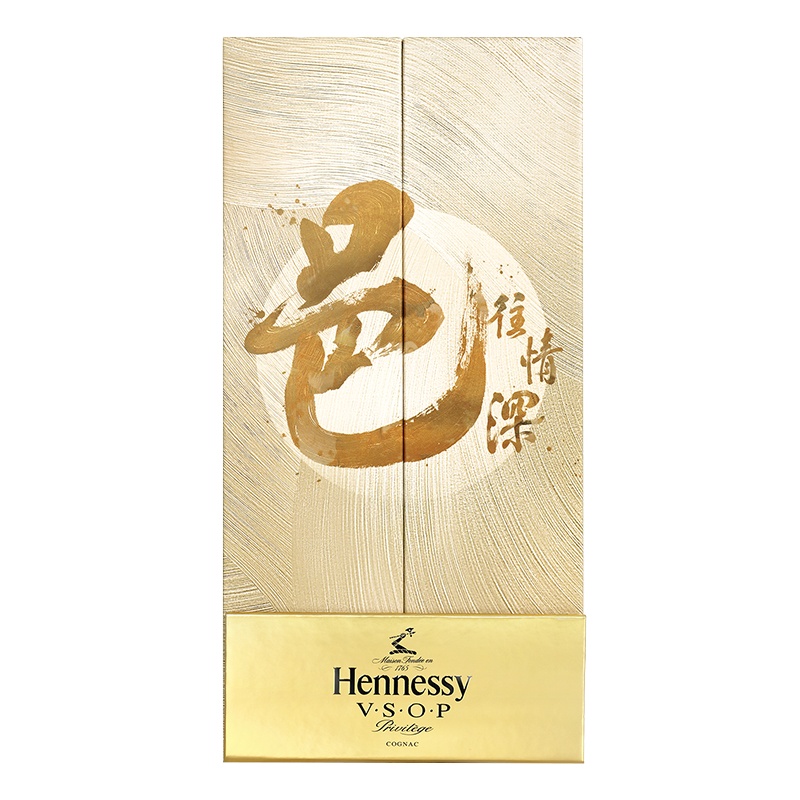 轩尼诗(Hennessy) v.sop干邑白兰地 700ml邑往情深礼盒 单支