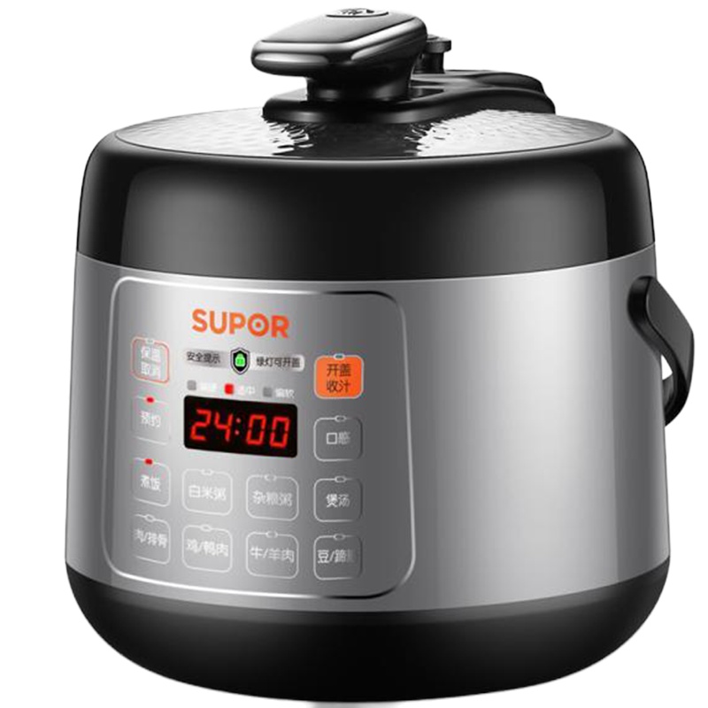 苏泊尔(SUPOR)电压力锅家用开盖收汁一键排气智能迷你2.5L /升1-3人多功能压力锅SY-25YC9010