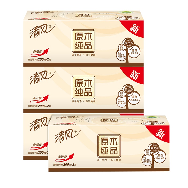 清风抽纸盒装原木硬盒装纸巾餐巾纸盒抽整箱批36盒抽取式200抽面巾纸