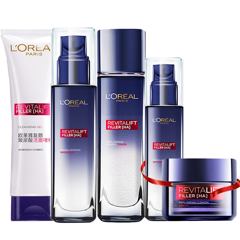 欧莱雅复颜玻尿酸套装（洁面+晶露+乳液）补水保湿紧致抗皱水光充盈护肤品