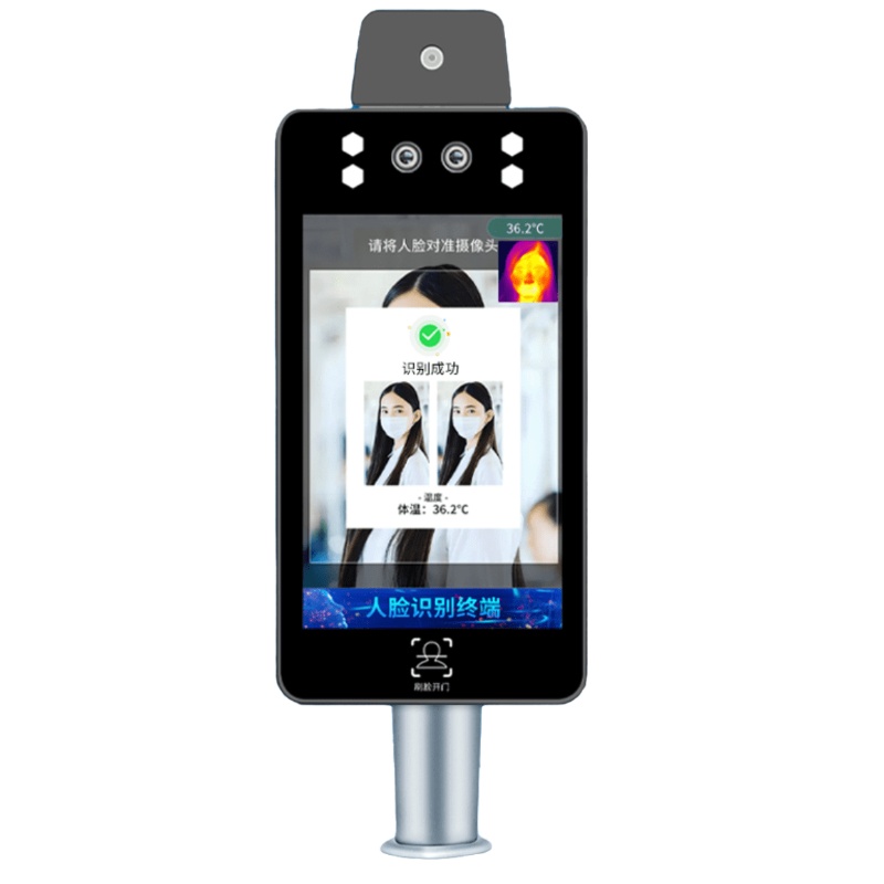 矫务通 智能人脸测温绿码识别一体机 JWT-AF101