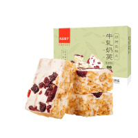 [良品铺子]牛扎奶芙120g*1盒 雪花酥 网红零食小吃美食牛轧糖沙琪玛