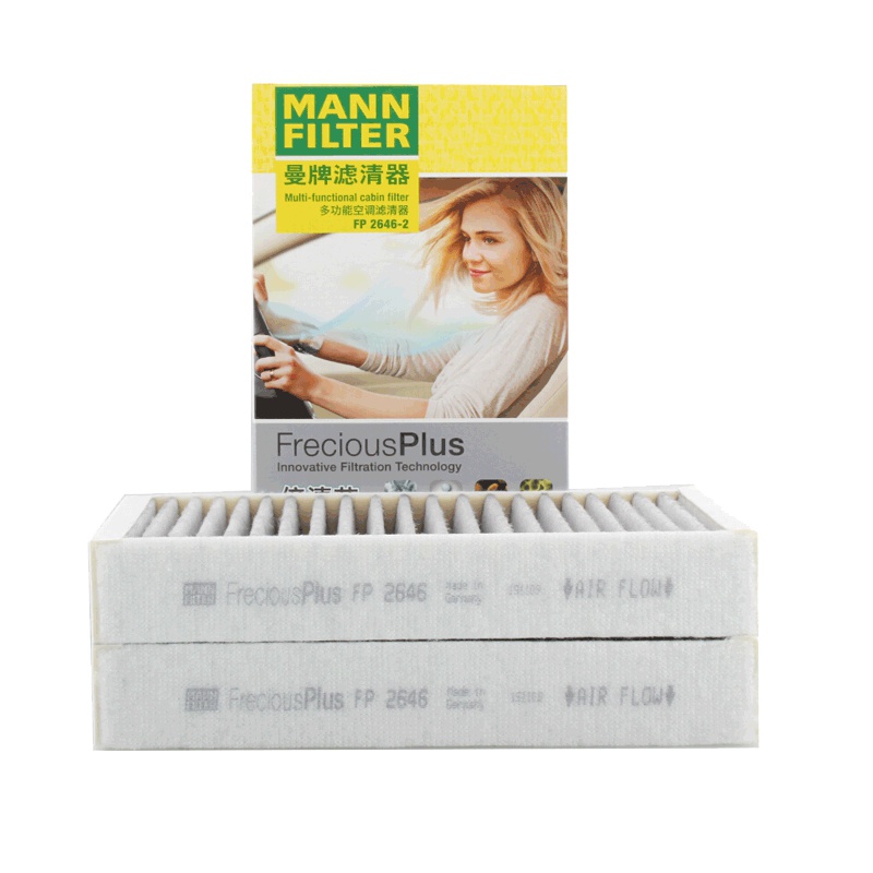 曼牌(MANN)多效空调滤FP2646-2适配05-11款奔驰ML级(W164)/09-17款奔驰R-Klasse
