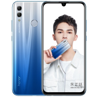 荣耀(honor)10青春 6GB+128GB 渐变蓝移动联通电信4G 幻彩渐变 2400万AI自拍 6.21英寸90%屏占比珍珠屏 全面屏手机