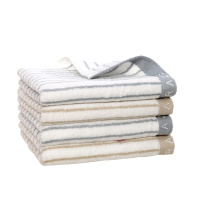 洁丽雅(grace)毛巾 家纺纯棉素色条纹柔软吸水洗脸毛巾 90g 72*34cm