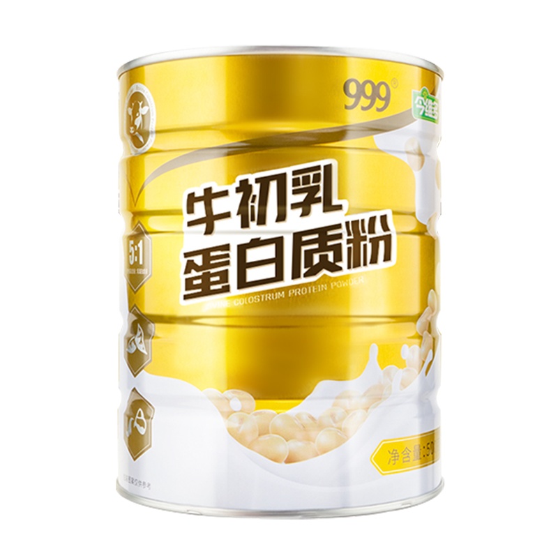 999牛初乳蛋白质粉1罐装
