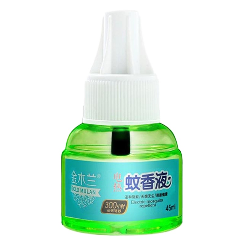 电蚊香液套装(灭蚊液12瓶液+2个电蚊香器)电插式无味蚊香液