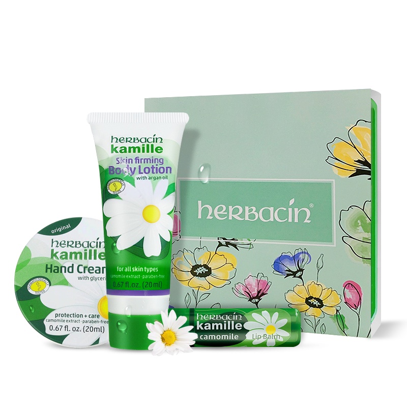 herbacin小甘菊多享礼盒 滋润肌肤 经典护手霜 唇膏 紧肤乳三支装 礼盒装