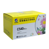 科思特K C540(粉筒)(黄)分离式粉盒A4,5%覆盖率,打印量2000(单位:盒)黄色