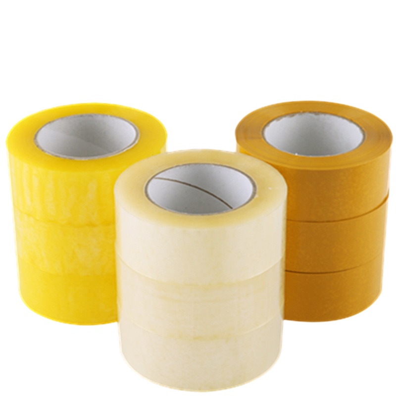 边碧 透明胶带胶布大卷封箱胶带米黄色加厚加粘大号55mm*100米 (48卷/箱 1箱起购)