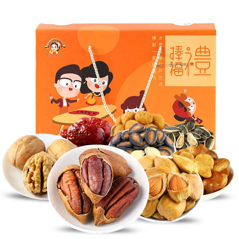 姚太太 捧福1436g年货礼盒 8袋坚果礼盒 碧根果核桃开心果开口杏仁礼盒(休闲零食)