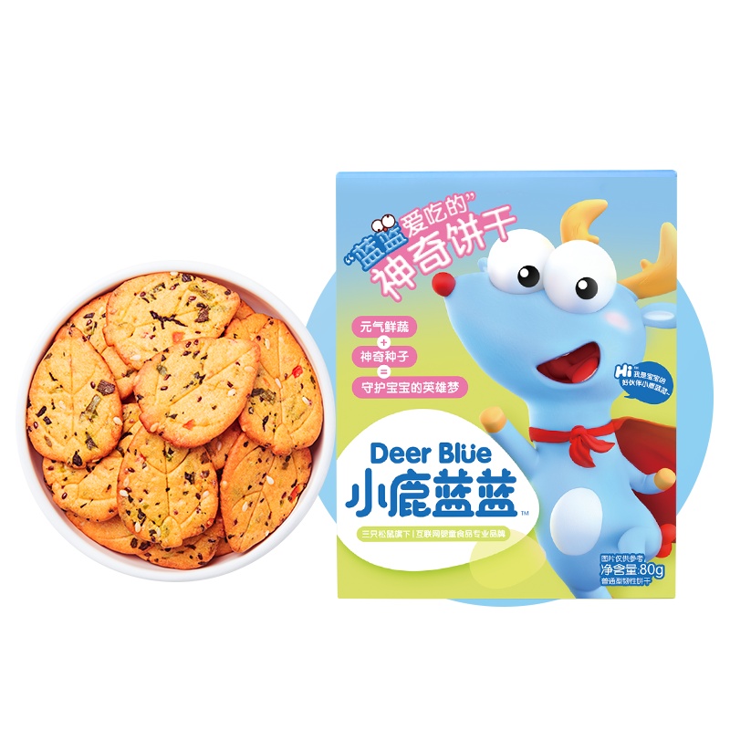 小鹿蓝蓝 神奇饼干80g*3盒 宝宝零食儿童休闲食品蔬菜饼干