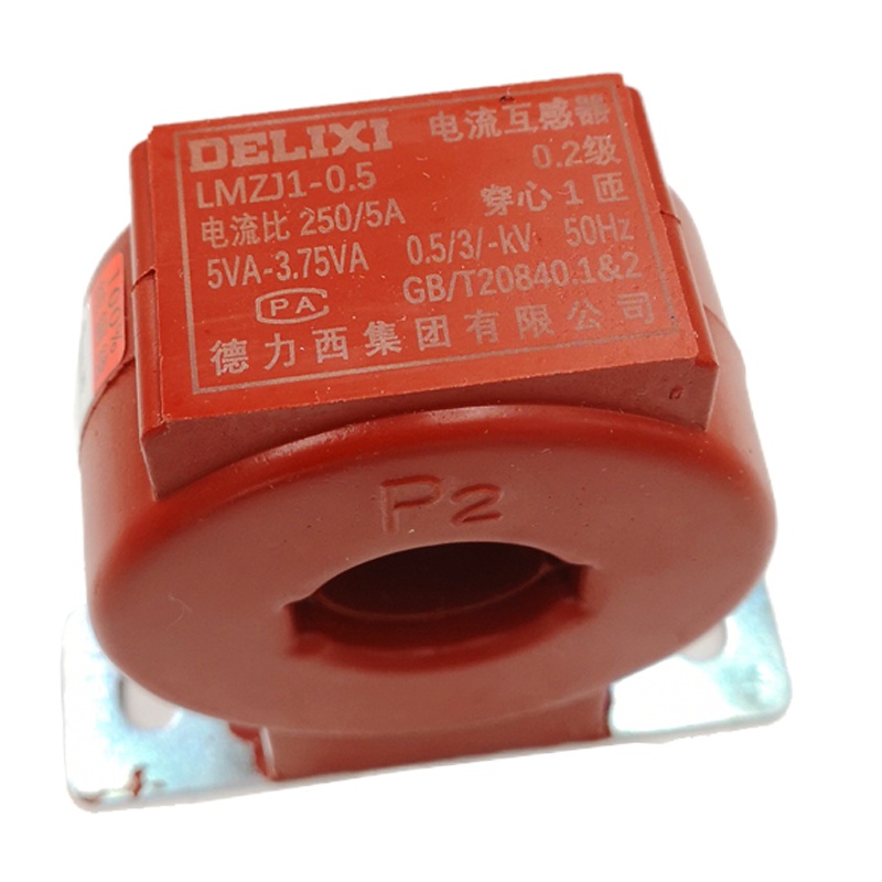德力西电气 电流互感器 LMZJ1-0.5型 400/5 5--3.75VA
