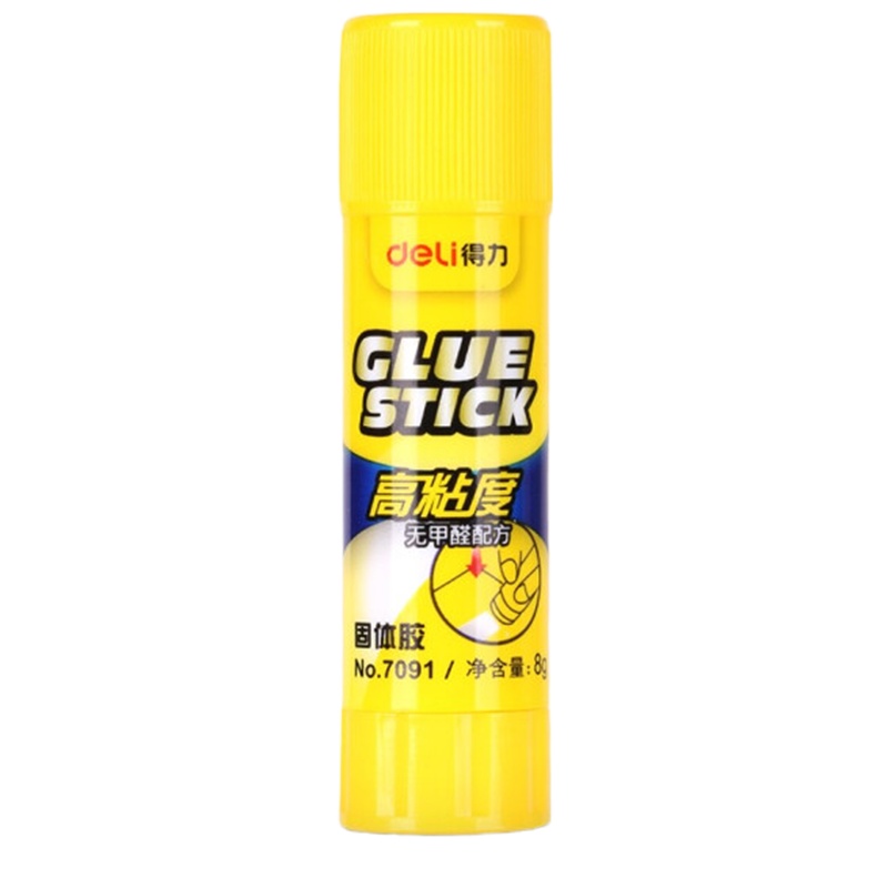 得力(deli)7091高粘度PVP强力固体胶棒胶水8g24支/盒