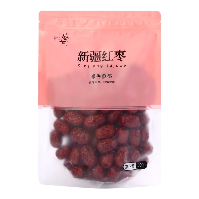 盛耳 红枣500g 新疆灰枣子新货大枣干货干果阿克苏特产免洗红枣干