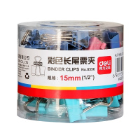 得力(deli)8556ES彩色长尾夹6#票据夹15mm凤燕尾夹铁夹子桶装60只可夹约30张A4纸财务票据夹办公文具批发