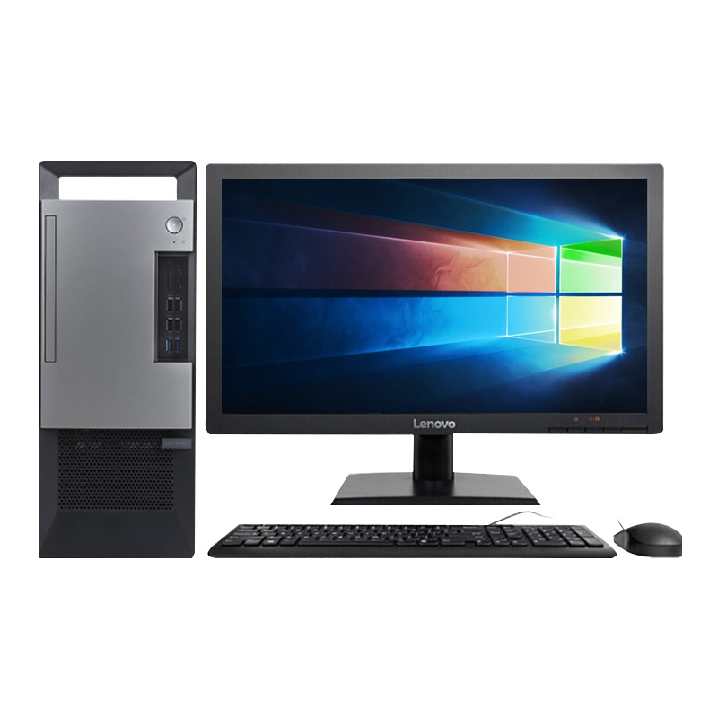 联想(Lenovo)扬天T4900v 19.5台式电脑(I5-8400 8G 1T 无光驱/WIN10/集显)定制