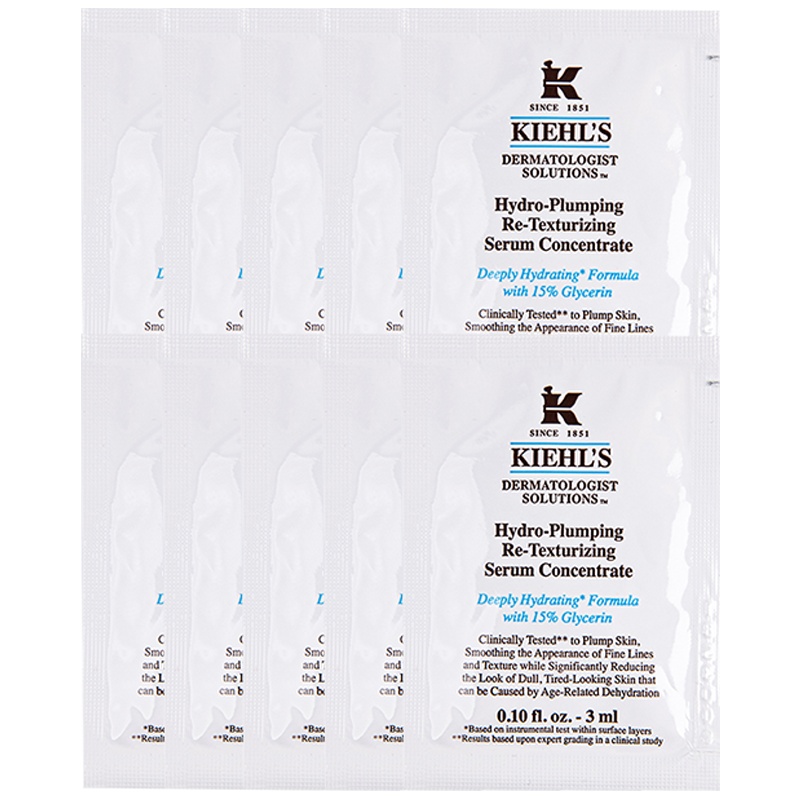 科颜氏丰润保湿锁水凝精华乳3ml*10