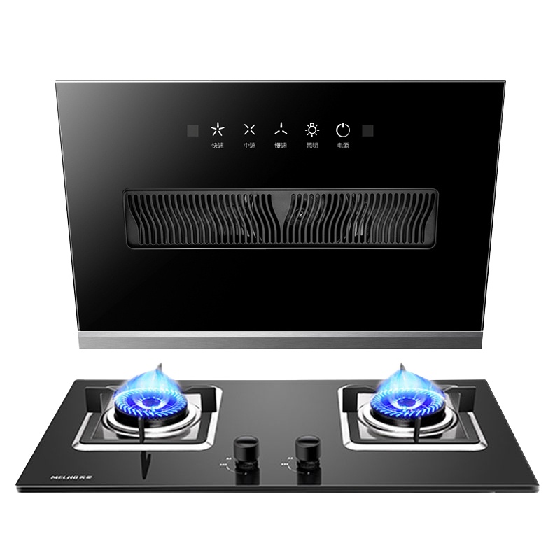 美菱(MeiLing)侧吸式 吸油烟机 燃气灶具 烟灶套装 MY-CD28001+JZY-MZ-QB203(液化气)