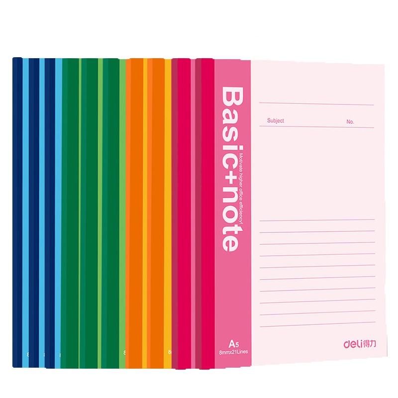 得力(deli)加厚软抄本