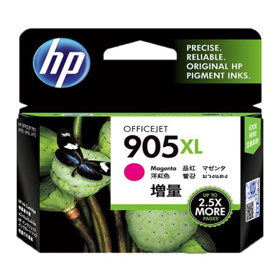 【惠普hp802墨盒大容量】品牌精选大全_惠普hp802墨盒大容量【品牌