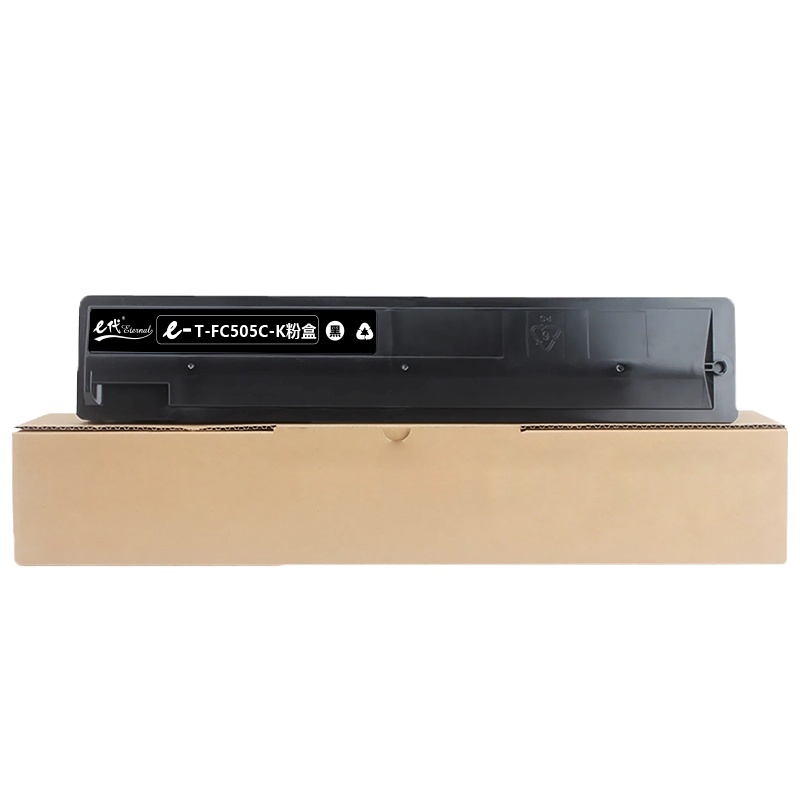 e代经典 T-FC505C-K墨粉盒黑色 适用 东芝2000AC 2500 3005 4505AC碳粉