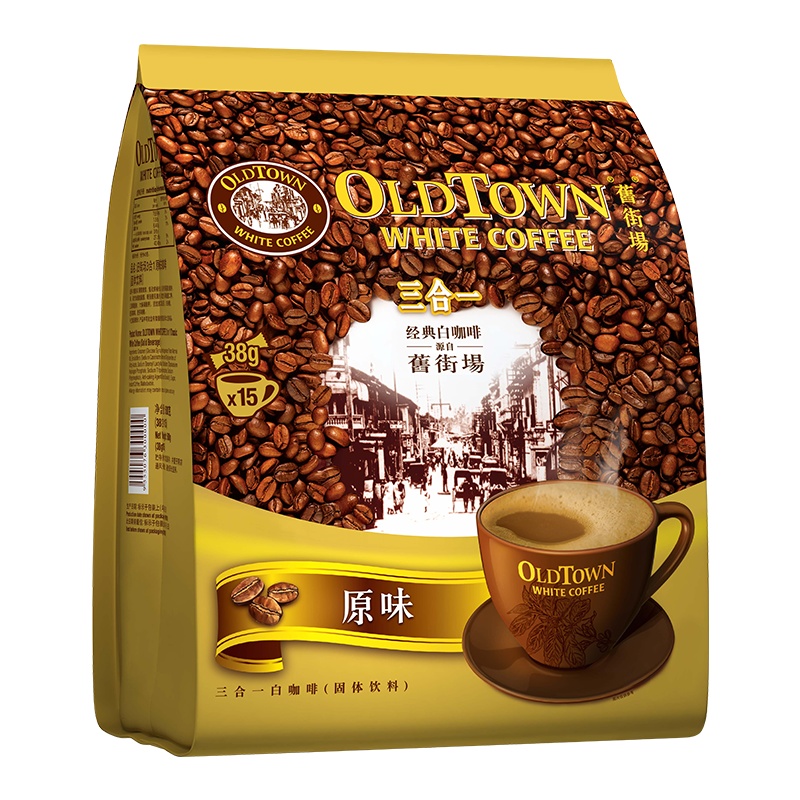 马来西亚进口OLD TOWN旧街场/舊街場原味三合一速溶白咖啡684g袋装