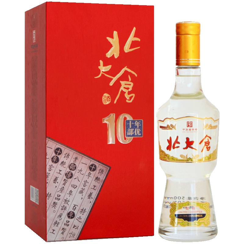[酒厂自营]北大仓部优陈酿50度酱香型白酒500ml*4瓶整箱装 年头足 酒质优
