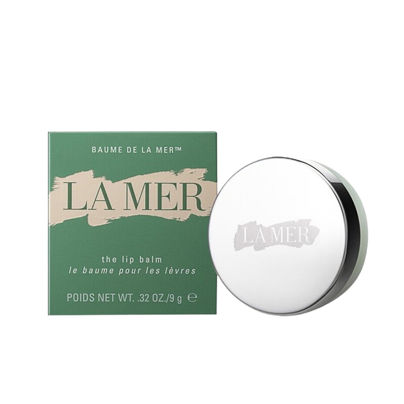 海蓝之谜修护唇霜9g