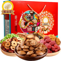 1-鲜品屋-1.6kg喜气洋洋礼盒