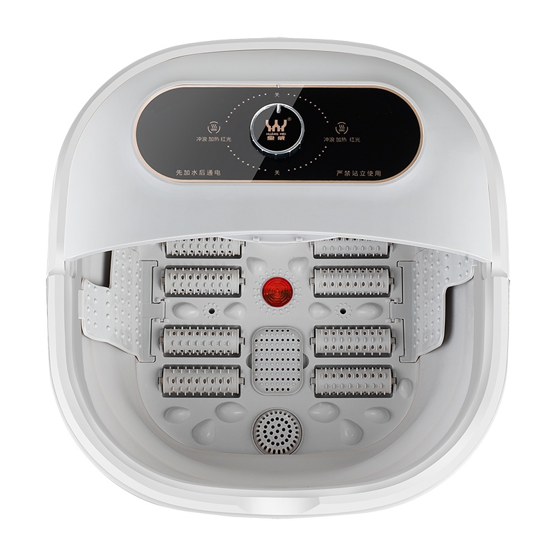 皇威足浴盆折叠泡脚盆自动加热洗脚盆恒温舒适家用脚动滚轮按摩 药盒设计 红灯照射 H-6101B旋钮款