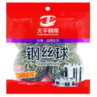 天平朝晖 金属钢丝球 20只装 锅具清洁球 洗碗球 钢丝刷 锅刷 4只x5包 TP-4038