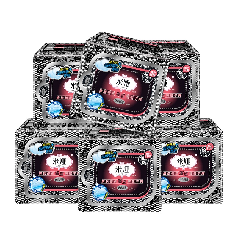 MIA/米娅 黑米180mm超薄迷你卫生巾6包装