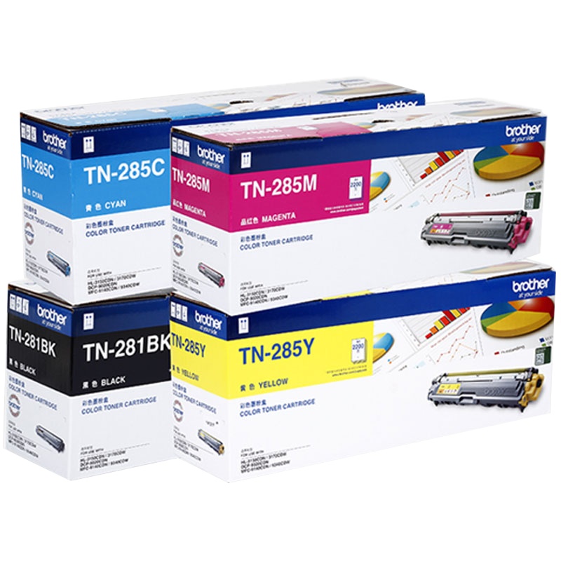 兄弟(brother)TN-281BK/285CMY 四色原装粉盒 打印耗材